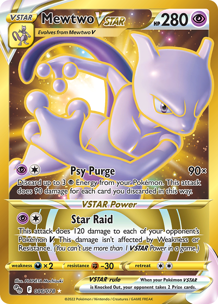 Pokémon Go Mewtwo VSTAR #86/78